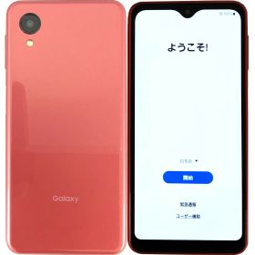 【中古】 SAMSUNG Galaxy A23 5G SCG18 Red レッド au SIMロック解除済 白ロム 本体