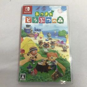 ニンテンドー Nintendo Nintendo Switch用ソフト あつまれ どうぶつの森 LA-H-ACBAA-JPN 【中古】