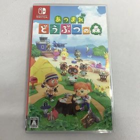 ニンテンドー Nintendo Nintendo Switch用ソフト あつまれ どうぶつの森 LA-H-ACBAA-JPN 【中古】