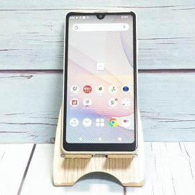 Xperia Ace II SO-41B docomo ホワイト 本体 白ロム SIMロック解除済み SIMフリー C751500