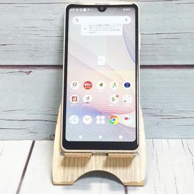 Xperia Ace II SO-41B docomo ホワイト 本体 白ロム SIMロック解除済み SIMフリー B760295