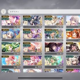 水着マミ2凸水着まどか無凸眼鏡ほむまばゆセット | まどドラ(まどマギMagia Exedra)のアカウントデータ、RMTの販売・買取一覧