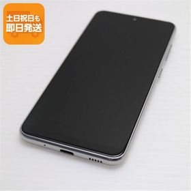 新品同様 Galaxy A21 シンプル SCV49 ホワイト ガラケー 白ロム 本体 即日発送 土日祝発送OK あすつく