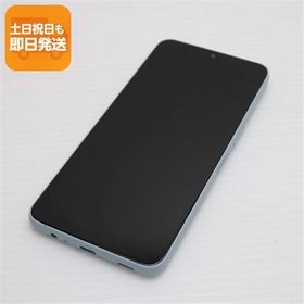 新品同様 SIMフリー arrows We2 ミストホワイト スマホ FCNT 即日発送 あすつく 土日祝発送OK