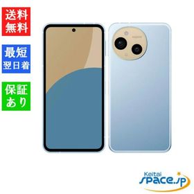 「新品・未開封品 ] Simフリー シャープ AQUOS sense9 SH-M29 ブルー [6GB/128GB][SHARP]