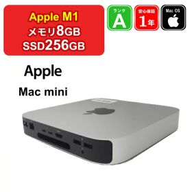 【限定12%OFFクーポン】【 中古 】Apple Mac mini 2020 MGNR3J/A M1 メモリ8GB SSD256GB シルバー Sonoma 1年保証 【レビュー特典：延長保証】デスクトップパソコン