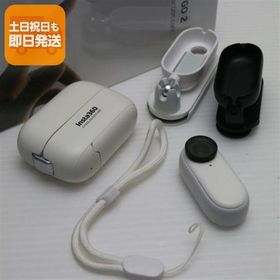 新品同様 Insta360 GO 2 デジビデ インスタ360 あすつく 土日祝発送 即日発送