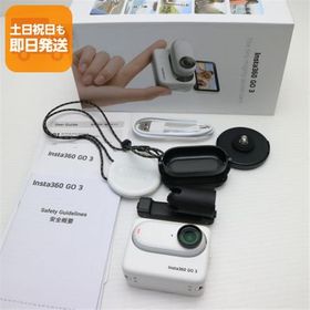 美品 Insta360 GO 3 128GB ホワイト アクションカメラ Insta360 即日発送 あすつく 土日祝発送OK