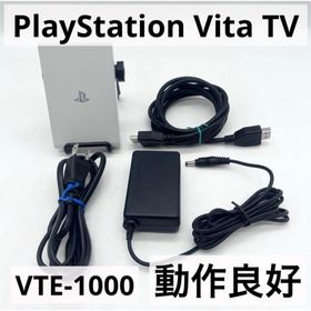 プレイステーションヴィータ(PlayStation Vita)の【動作良好】PlayStation Vita TV VTE-1000 本体(家庭用ゲーム機本体)