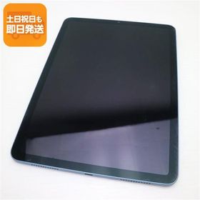 良品中古 iPad Air 5 第5世代 Wi-Fi 10.9インチ 64GB ブルー スマホ 中古 あすつく 土日祝発送OK
