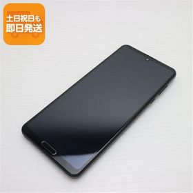 良品中古 908SH AQUOS R5G ブラックレイ スマホ 白ロム 中古 あすつく 土日祝発送OK