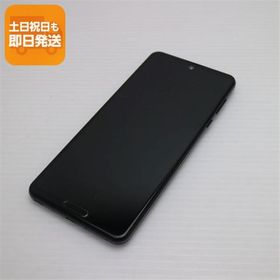 超美品 908SH AQUOS R5G ブラックレイ スマホ 白ロム 中古 あすつく 土日祝発送OK