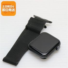 良品中古 Apple Watch SE GPS 40mm スペースグレイ 即日発送 Watch Apple あすつく 土日祝発送OK