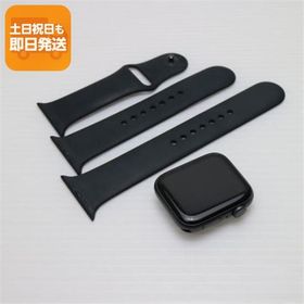 良品中古 Apple Watch SE GPS 44mm スペースグレイ 即日発送 Watch Apple あすつく 土日祝発送OK