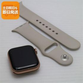 美品 Apple Watch SE GPS 40mm ゴールド 即日発送 Watch Apple あすつく 土日祝発送OK