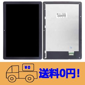 純正同等 新品 Huawei Mediapad T5用 AGS2L09 10.1 インチ 液晶タッチスクリーン セットタブレットフロントパネル（ブラック）