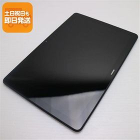 超美品 MediaPad T5 Wi-Fiモデル ブラック タブレット 本体 中古 あすつく 土日祝発送OK