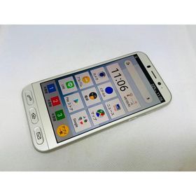 ★送料無料★良品★SoftBank★704SH★シルバー★0080280003876★SYS★12/09