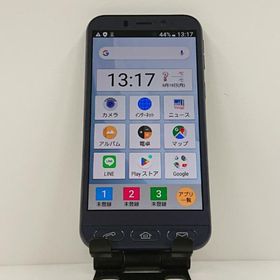シンプルスマホ4 704SH SoftBank ネイビー 送料無料 即決 本体 c14002