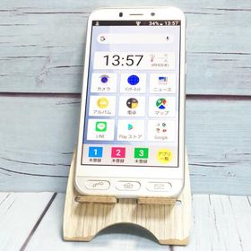 Softbank SHARP シンプルスマホ4 704SH シャンパンシルバー 本体 白ロム SIMロック解除済み SIMフリー B525785