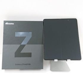 【ジャンク品】Galaxy Z Fold3 5G SC-55B ドコモ ファントムブラック 送料無料 即決 本体 c15138