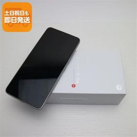 新品未使用 SIMフリー Xiaomi 14T Pro 512GB チタングレー スマホ Xiaomi 即日発送 あすつく 土日祝発送OK