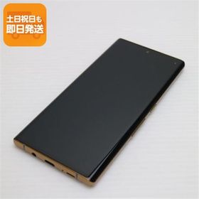 美品 F-52A arrows NX9 ゴールド 即日発送 スマホ 白ロム 富士通 あすつく 土日祝発送OK SIMロック解除済み