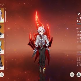 モチベ低下 値段交渉可ദ്ദിᵔ.˛.ᵔ₎⚠️現在1名様と価格交渉中…購入早い者勝ち⚠️原石25000↑値下げ⭕️ 引...急ぎのため破格 廃課金引退垢 星5完凸キャラ13体 武器14個 かなり課金した垢メアド紛失のためこの値段 はじめてでも安心 90日補償つきアカウントlock_outline 限定星5キャラ完凸5体＋ネフェル 他多数✨️最終値下げ‼️星5完凸23体ナヒーダ ニィロウ 餅両完凸 放浪者完凸餅2凸 夜蘭完凸餅衣装...ユーザー名未設定星5凸多数餅武器多数フリンズ＆フリーナ完凸 夜蘭完凸 その他餅武器完凸ありネフェル、フリンズ、ラウマ他キャラ完凸、武器完凸多数ナヒーダ 完凸・マーヴィカ 2凸・クロリンデ 2凸・シトラリ・ラウ...プライム羽所持！！星5完凸星5武器完凸ありLv95以上、星5完凸、凸キャラ、餅武器、限定衣装多数‼️原神 引退垢最強引退垢 完凸あり マーヴィカ3凸 シトラリ2凸など 引退アカウント、値下げ交渉○24時まで！千織完凸+餅武器2凸 ナドキャラ完備。完凸多数 ゼンゼロ 崩スタ複合垢初期更新: マーヴィカ、フリーナ、シロネン、ヌヴィレット、ナヒ...原神完凸4体 スタレ有14体完凸アカウント。1/15まで限定値下げ5×6 Asia サーバ マーヴィカ+シトラリ +雷電將軍+ナヒーダ+楓原万...5×6 Asia サーバ マーヴィカ+シトラリ +雷電將軍+ヌヴィレット+ナ...フリーナ完凸餅 フリンズ餅 餅有二凸多数最終値下げ‼️完凸19体 武器完凸22個引退品引退セカンドオーナー垢なので激安アルハイゼン2凸餅強垢！引退アカウントマーヴィカ完凸 フリーナ完凸 ヌヴィレット完凸 クロリンデ完...雷電将軍・シロネン・胡桃・神里綾華など所持引退垢 300万以上課金 値下げは受け付けません【アルレッキーノ・夜蘭】完凸・フリーナ3凸・ヌヴィレット1凸な...完凸アルレッキーノ引退垢140連分あり ヌヴィ&召使両完凸 ナドキャラ複数凸 長夜月キュ...★5×5 Asia フリーナ +シロネン+ナヒーダ+雷電將軍+楓原万葉★5×6 Asia フリーナ +シロネン+ヌヴィレット+ナヒーダ+雷電將軍+鍾離★5×6 Asia フリーナ +シロネン+ヌヴィレット+ナヒーダ+雷電將軍+夜蘭