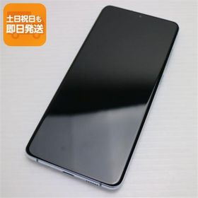 超美品 SCG02 Galaxy S20+ 5G クラウドブルー スマホ 白ロム 中古 あすつく 土日祝発送OK