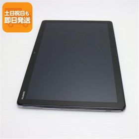 新品同様 MediaPad M5 lite BAH2-W19 スペースグレー タブレット 本体 白ロム 中古 あすつく 土日祝発送OK