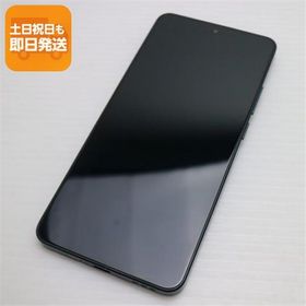 超美品 SIMフリー OPPO Reno11 A ダークグリーン スマホ OPPO 即日発送 あすつく 土日祝発送OK