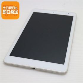 美品 KYT32 Qua tab QZ8 オフホワイト スマホ 本体 白ロム 中古 あすつく 土日祝発送OK