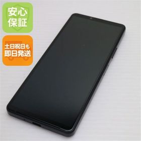 安心保証 新品同様 Xperia 10 IV SO-52C ブラック