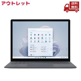 ☆ アウトレット 箱傷みあり Microsoft マイクロソフト Surface Laptop 5 13.5インチ プラチナ Alcantara Windows 11 Home/Core i5/メモリ:8GB/SSD:256GB QZI-00020 送料無料 更に割引クーポン