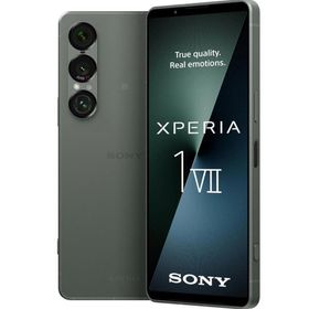 Sony Xperia 1 VII XQ-FS72 Dual Sim 12GB RAM 512GB 5G 緑 新品 SIMフリー スマホ 本体 初期不良保証