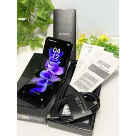 サムスン Galaxy Z Flip3 5G SCG12 au SIMフリー 判定〇 ROM 128GB RAM 8GB 現品のみ スマホ本体 A8951