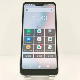 GRATINA KYV48 au ホワイト 送料無料 即決 本体 c11263