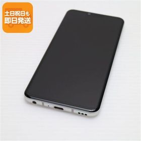 美品 L-41A LG style3 オーロラホワイト スマホ 白ロム 中古 あすつく 土日祝発送OK SIMロック解除済み