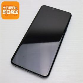 良品中古 L-41A LG style3 ミラーブラック スマホ 白ロム 中古 あすつく 土日祝発送OK