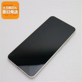 美品 SIMフリー Galaxy S24 256GB アンバーイエロー スマホ SAMSUNG 即日発送 あすつく 土日祝発送OK