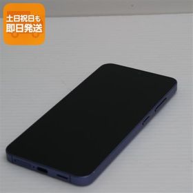 美品 SIMフリー Galaxy S24 256GB コバルトバイオレット スマホ SAMSUNG 即日発送 あすつく 土日祝発送OK