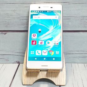 docomo Xperia X Performance SO-04H ホワイト シルバー 本体 白ロム [訳あり] SIMロック解除済み SIMフリー D695203