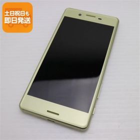 超美品 SO-04H Xperia X Performance ライム 即日発送 スマホ DoCoMo SONY 本体 白ロム あすつく 土日祝発送OK