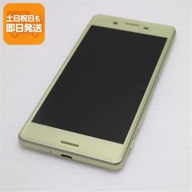 新品同様 au SOV33 Xperia X Performance ライム 即日発送 スマホ AU SONY 本体 白ロム あすつく 土日祝発送OK