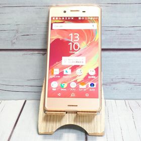 au Xperia X Perfomance SOV33 ローズゴールド ピンク 本体 白ロム SIMロック解除済み SIMフリー C367751