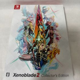 ゼノブレイド2 Collector's Edition