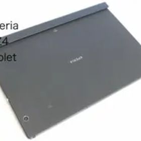 Xperia Z4 tablet本体➕キーボードBKB50セット⭐️バッテリー良好