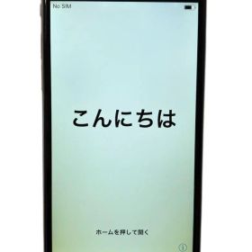 iPhone6 スペースグレイ 64GB シール付