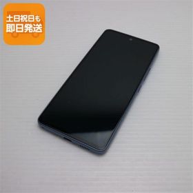 新品同様 Galaxy A53 5G SC-53C オーサムブルー スマホ 白ロム 中古 あすつく 土日祝発送OK