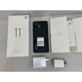 シャオミ Xiaomi [国内版SIMフリー］Xiaomi Mi 11 Lite 5G 128GB M2101K9R